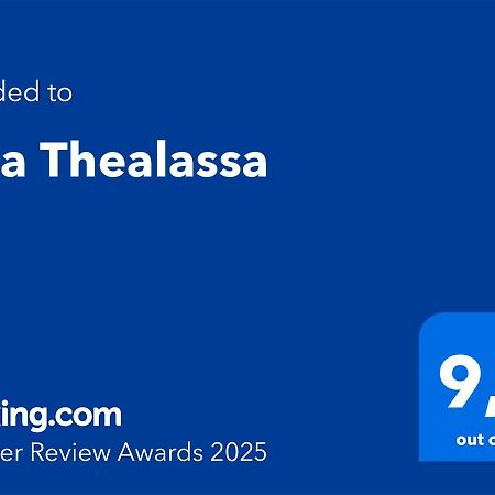 Villa Thealassa Кунупидиана Экстерьер фото